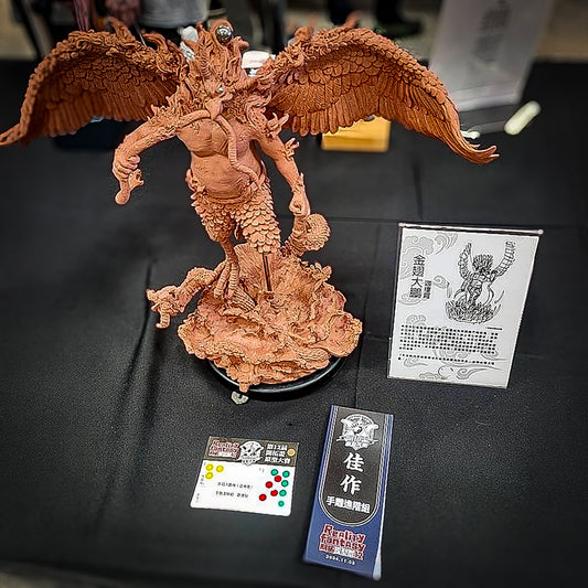 2024開拓盃原型比賽手雕組『 佳作 』