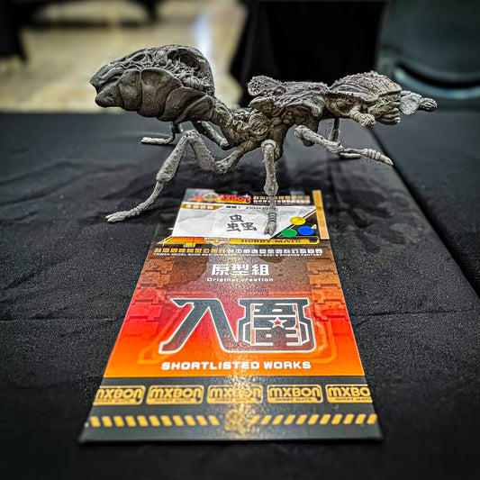 2026 威逸盃原型組『 入圍 』